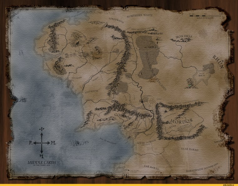 Арда Средиземье