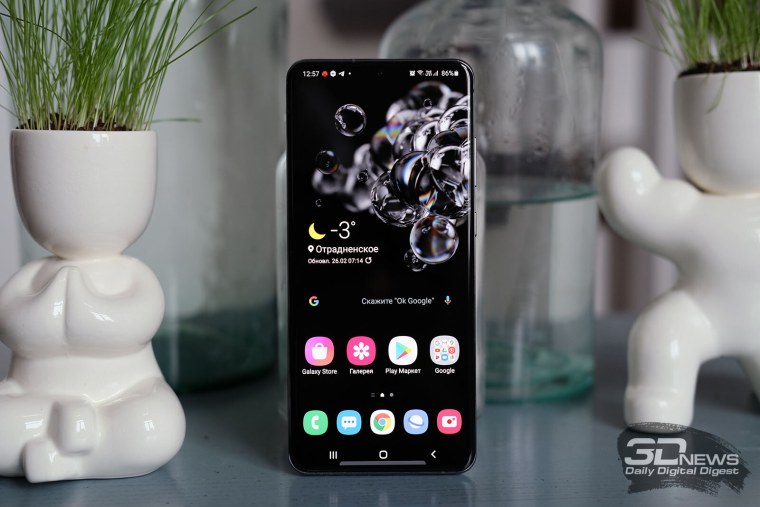Смартфон Samsung Galaxy s20 Ultra