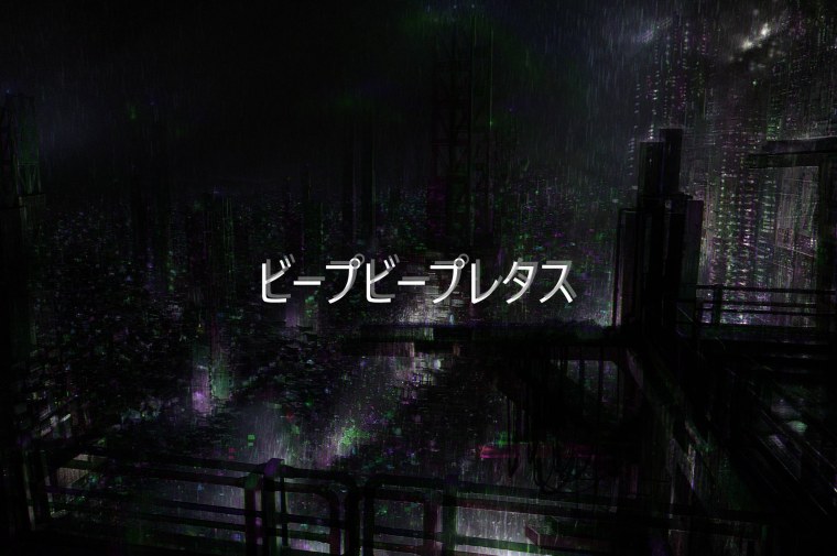 Обои на рабочий стол Эстетика темные