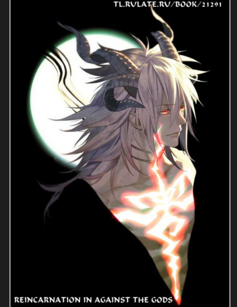 Дазай Падший ангел