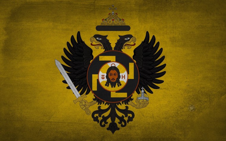 Флаг Российской империи Слава Руси