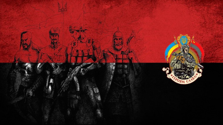 Имперский флаг России