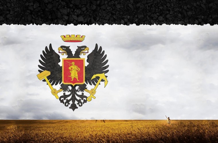 Имперский флаг Российской империи