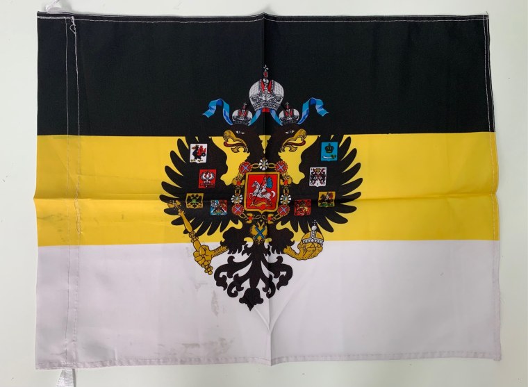 Флаг Российской империи до 1917