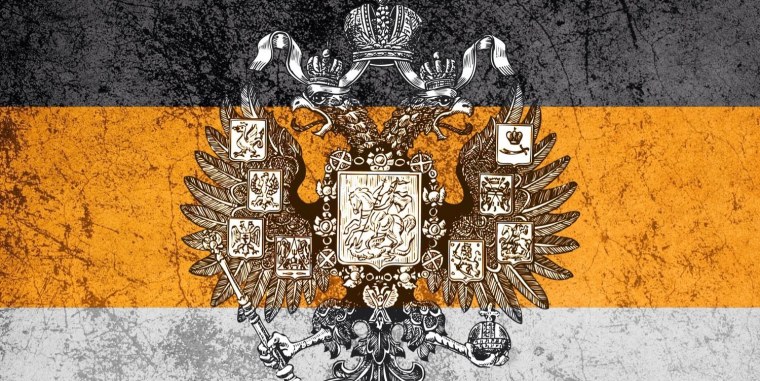 Имперский Штандарт (1858-1917)