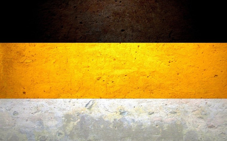 Флаг монархистов Российской империи