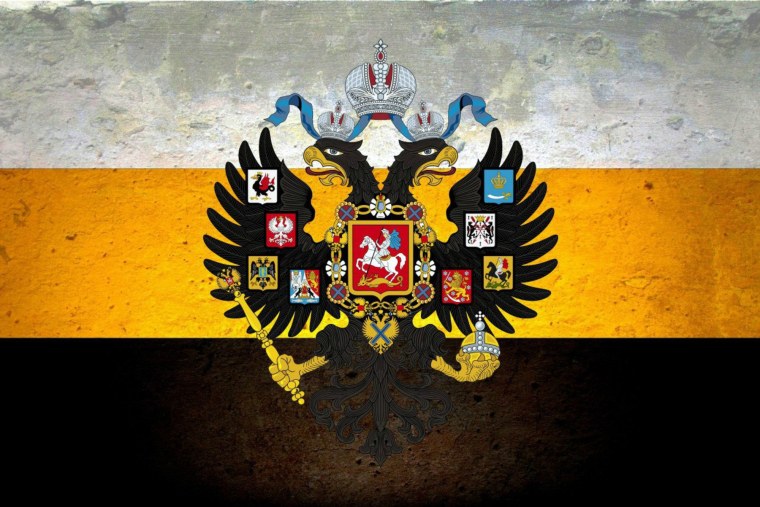 Флаг германской империи 1914