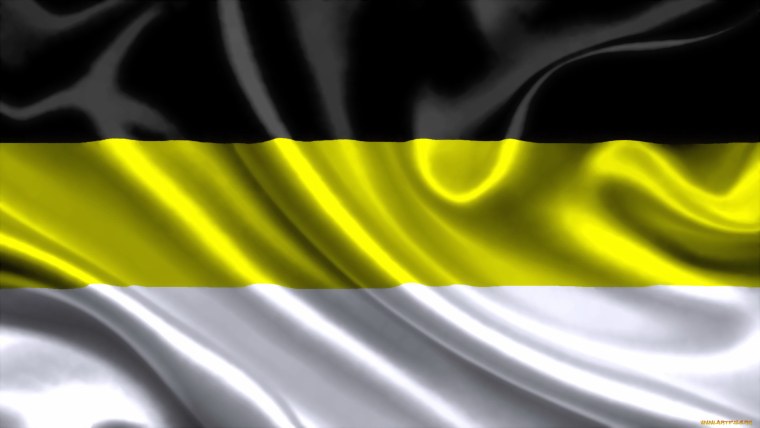 Флаг Российской империи 1812