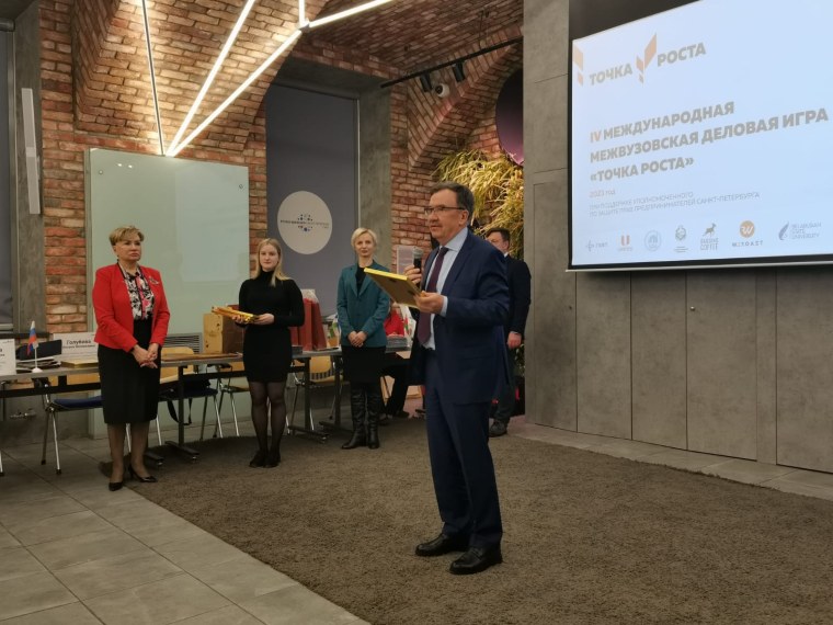 Обанкротившийся бизнесмен