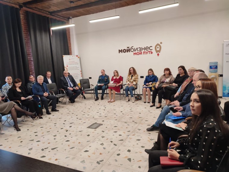 Индивидуальный предприниматель