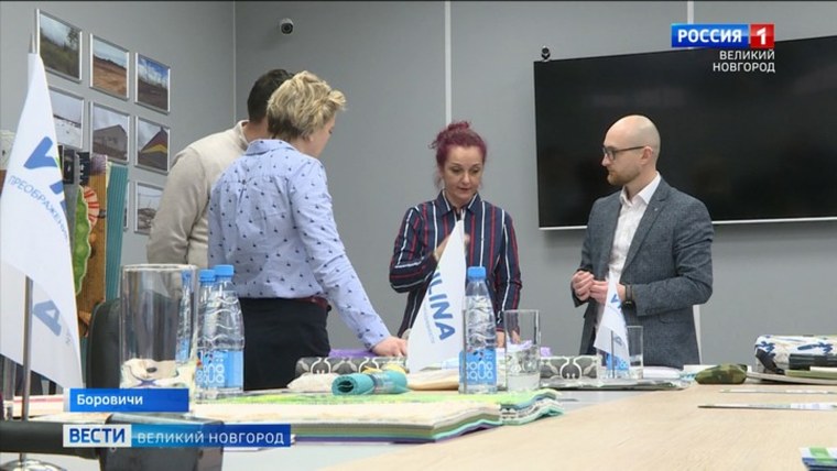 Кредитование бизнеса