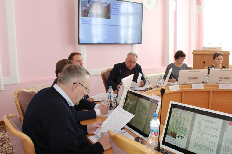 Люди в офисе