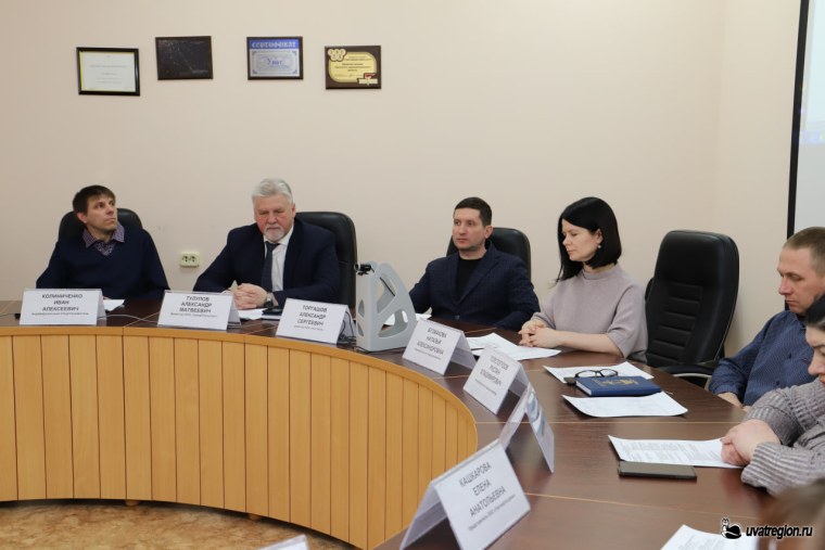 Деловые встречи и переговоры