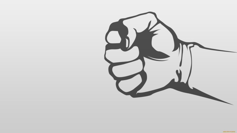 Кулак вверх