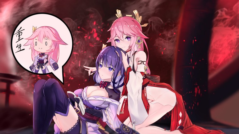 Мико Геншин Импакт