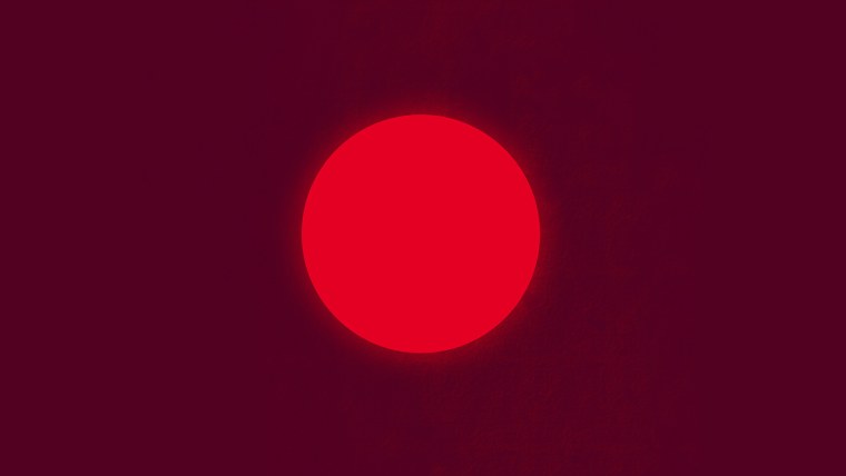 Красное свечение