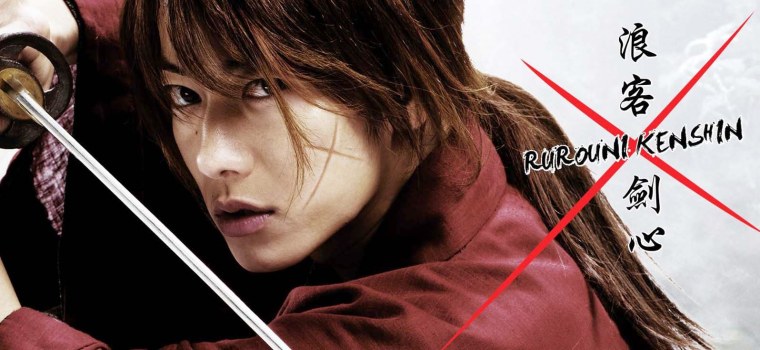 Дарбадар Самурай 2 узбек