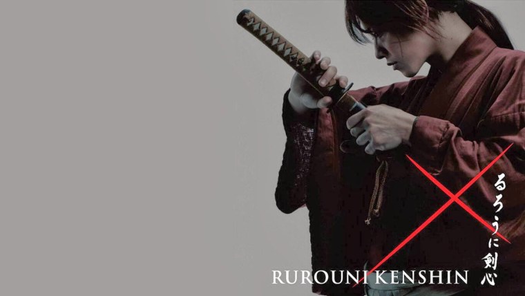 Бродяга Кэнсин фильм 2014