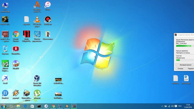 Windows 7 рабочий стол