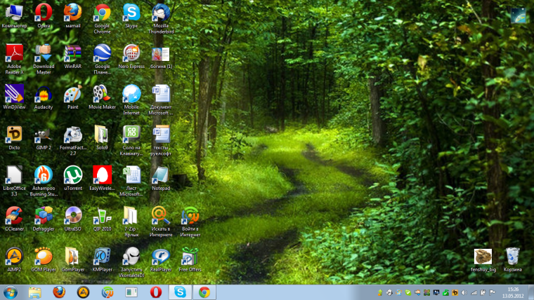 Обои на рабочий стол море