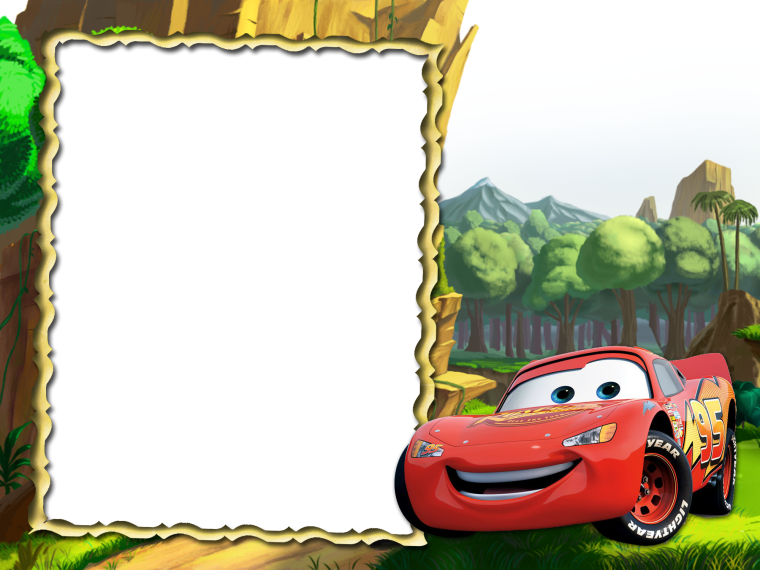 Детские рамки для мальчиков