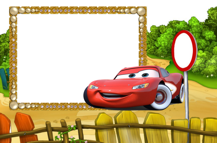 Фоторамки детские для мальчиков