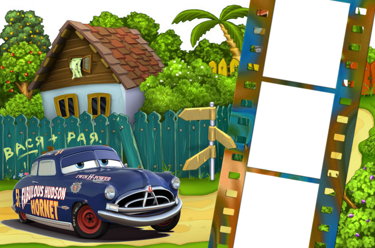 Детский фон для мальчика