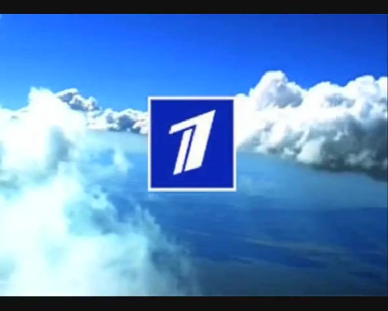 Логотип первого канала HD