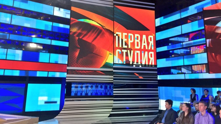 Новости заставка