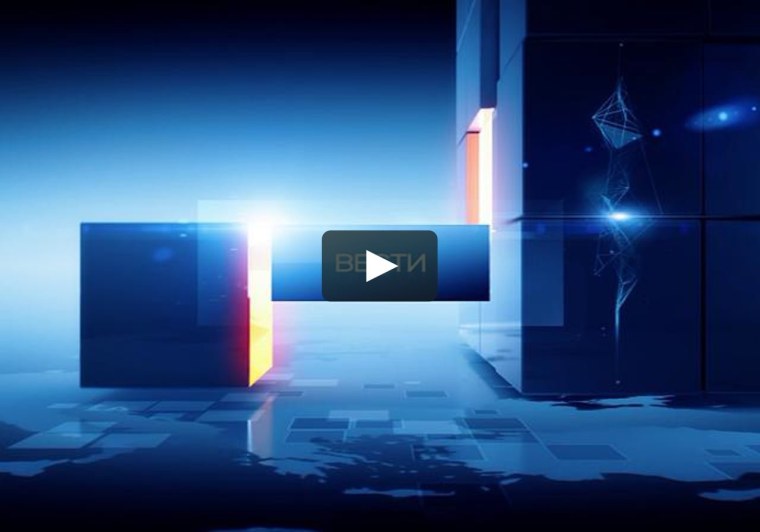 Телеканал Россия 24 2011