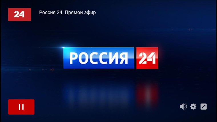 Лого канала Россия 24