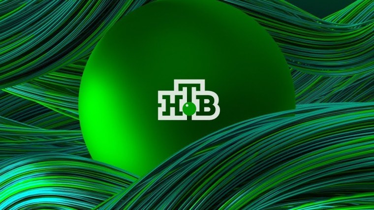Телекомпания НТВ