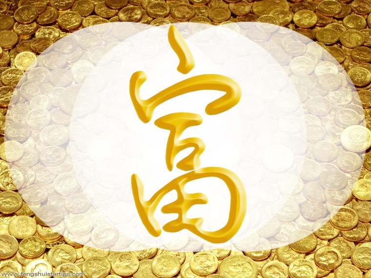 Золотая рыбка денежная