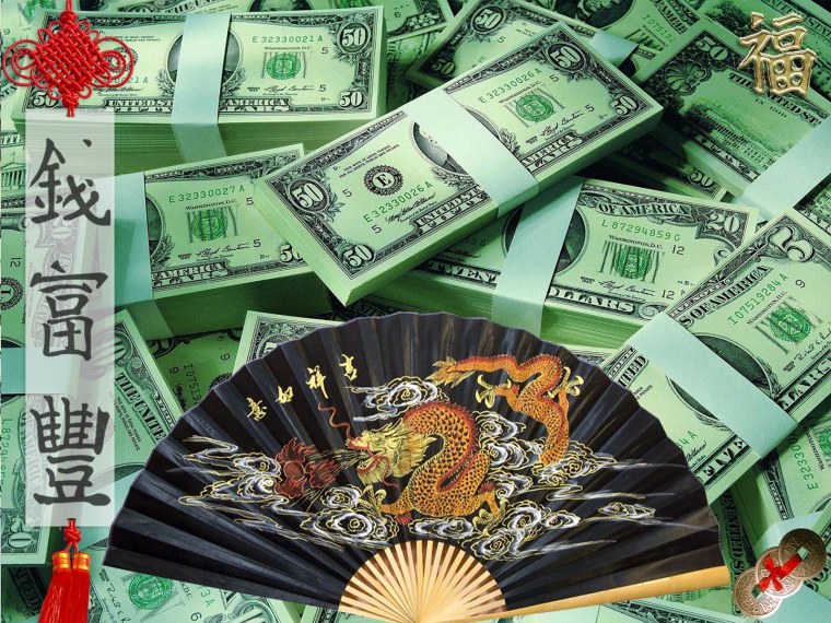 Novus Ordo Seclorum новый мировой порядок