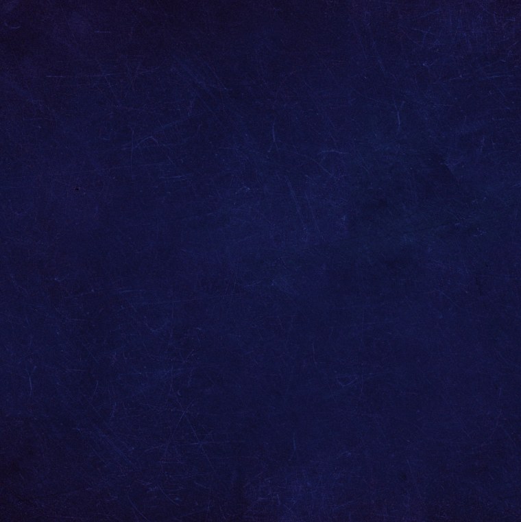 Ночной город темный