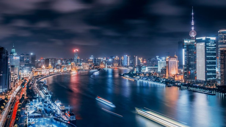 City 1600 Шанхай