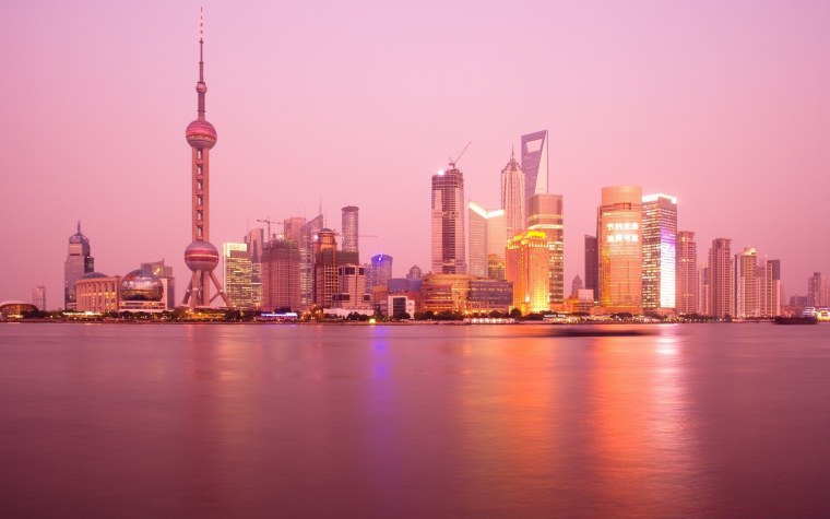 Шанхай Сити Китай