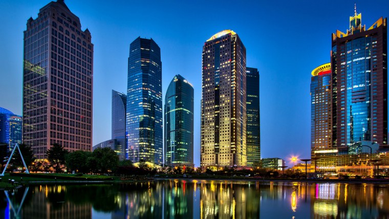 Шанхай Сити