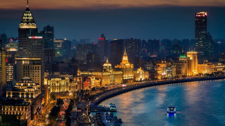 Вайтань Шанхай