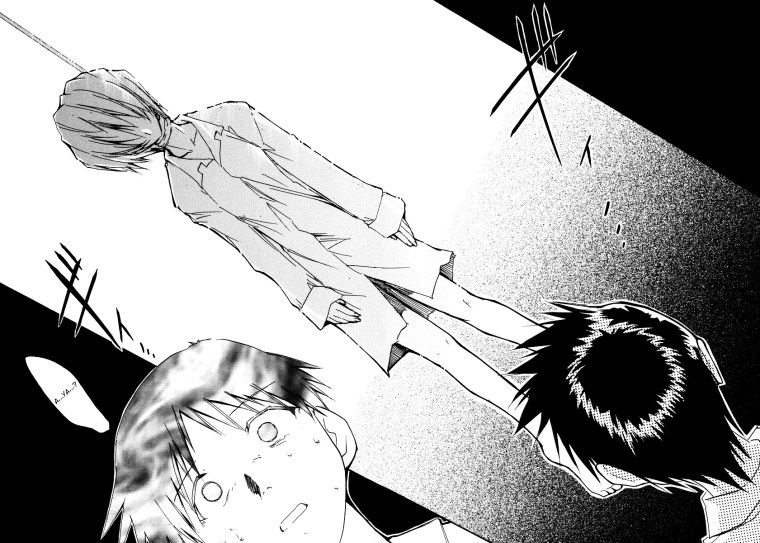 Евангелион Рей повесилась