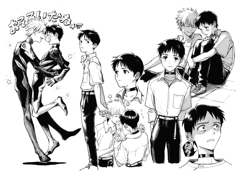 Аниме Манга Евангелион