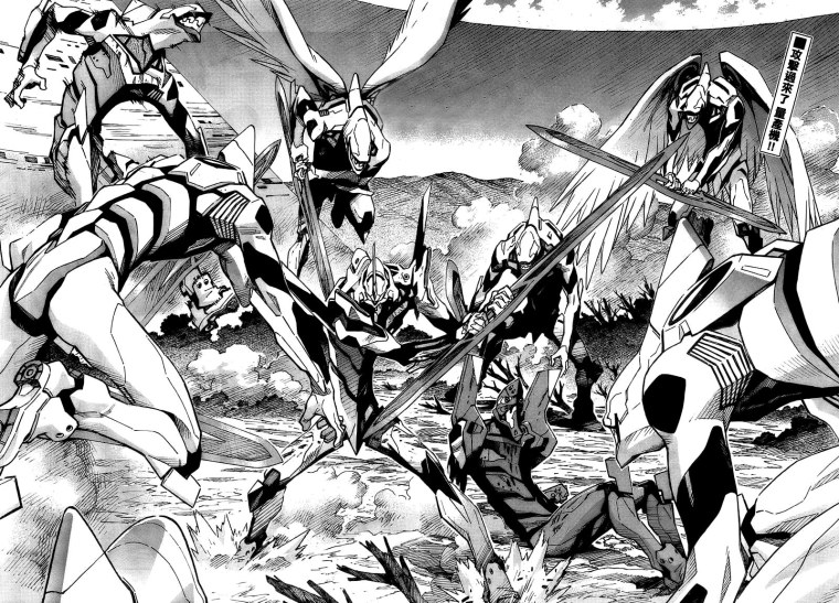 Автор манги Евангелион