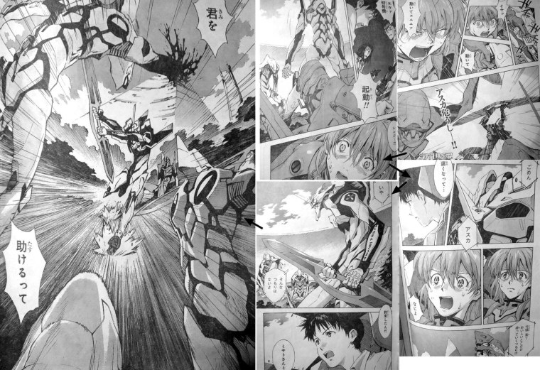 Автор манги Евангелион