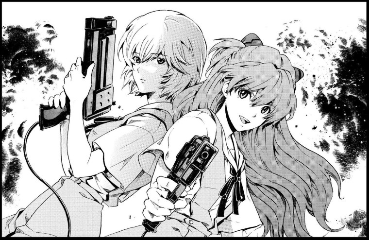 Мисато Манга