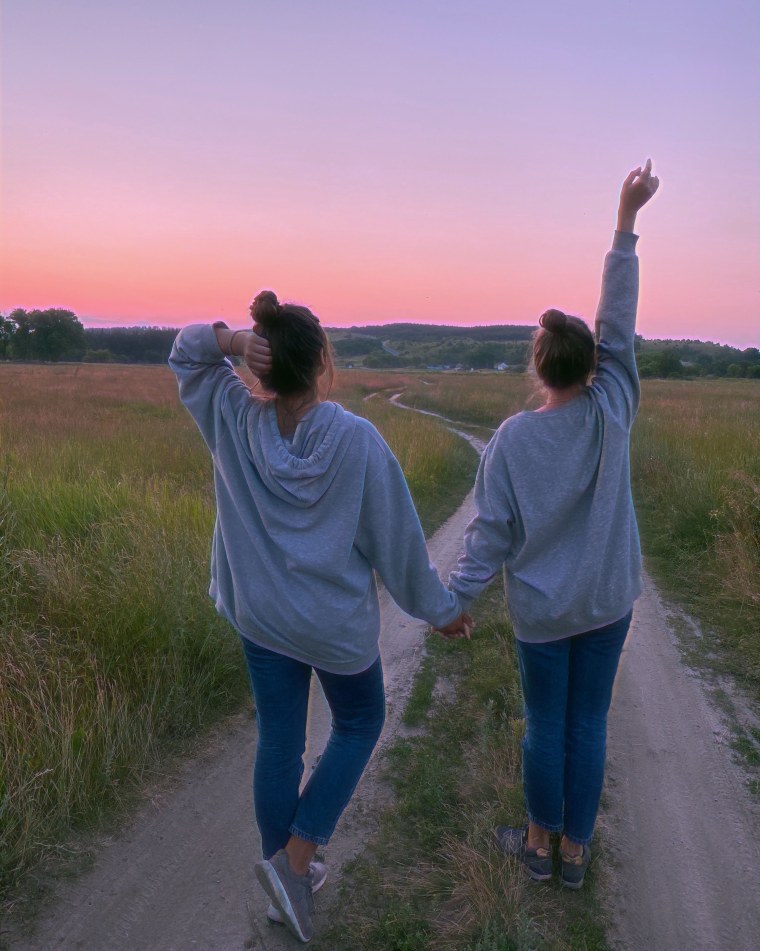 Лето с друзьями