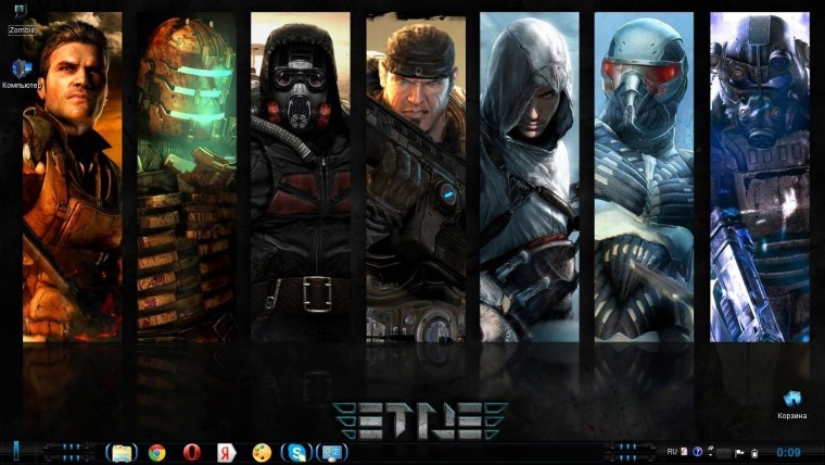 Плакаты игр