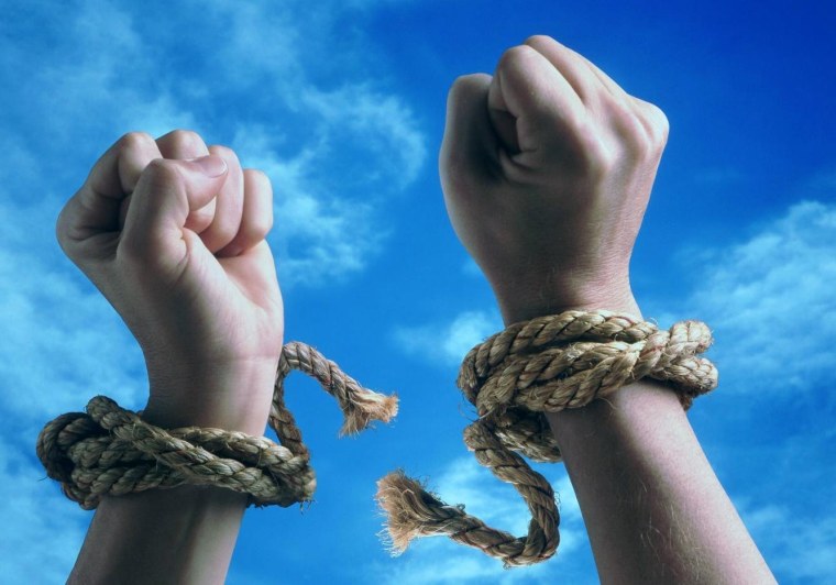 Свобода человека