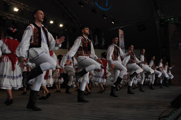 Болгарский танец