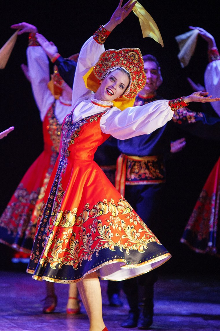 Боскин хоровод