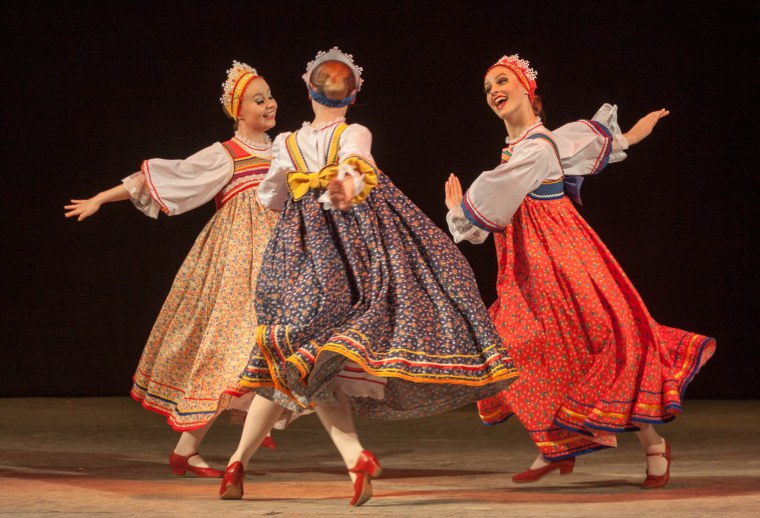 Народные танцы